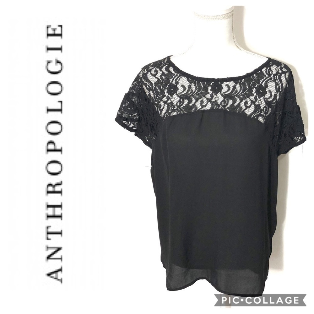 Maeve Lace Upper Blouse NWT Small Anthropologie